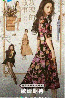 词条释义配图 国语版版本对照示意画面