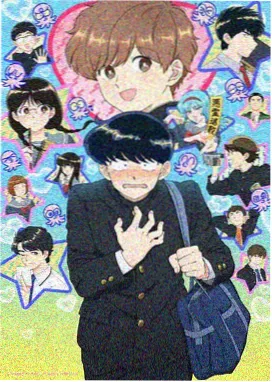 术语图鉴配图 词条结构示意画面